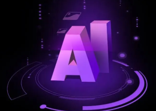 翔安区智能化浪潮下，AI如何重塑普通人的生活质感